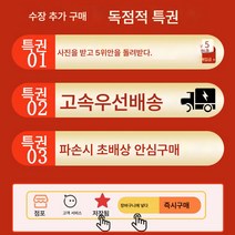 304 스텐 식판분격 어른오칸 덮밥접시 식당타반 직장인 스낵접시 도시락반찬, 색깔1, 하나