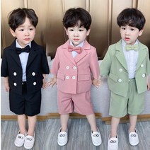 우쭈베베 엄마꼬까 돌아기 아동 남아 아기 여름 정장 화사 4종세트