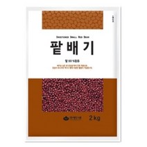 1171. 팥배기 - 대두 500g