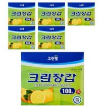 크린랲 크린장갑 100매 /위생장갑, 6개