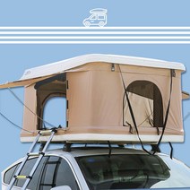 929 국내배송 설치업체 차량용텐트 루프탑 하드탑 텐트 서울/경기/경부/부산/경남/광주/호남 설치, 블랙루프탑+그레이텐트