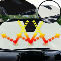 차박햇빛가리개 차량앞유리덮개 차량가리개 더넥스트스파크, 필수선택, RV 베이지