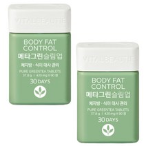 아모레퍼시픽 바이탈뷰티 메타그린 슬림업 420ml 90정 2개