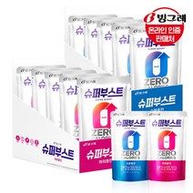 빙그레 [빙그레] 슈퍼부스트 에너지드링크 파워/수분 230ml x40팩, 슈퍼부스트 수분 X40팩