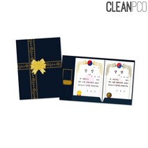 위dmnsu_가꿈 졸업용 오로지 종이 바인더 펄지 10장1봉 상장 케이스 원명금박인쇄 학교용 상케이스 수료증 느낌 유치원용♥sus, ♥susater, ♥Joenujoeun♥