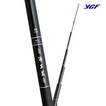YGF 해왕성 돌돔민장대 110 돌돔낚시대 갯바위낚시, 단일