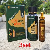 대웅 우루에이스 100ml+폴라센타 20ml 3set / 헛개나무 밀크씨슬 발효돈태반 컨디션 활력 숙취 음주전후 회식 술자리