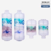 녹물제로 미네랄 필터-샤워기.세면대.세탁기.싱크대용, 5씽크대용 코브라형 일반