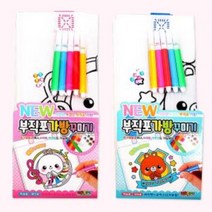 DIY 만들기 나만의 부직포 가방 꾸미기, 단품(핑크)다다몰