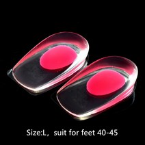 1 쌍 남성 여성 실리콘 젤 발 뒤꿈치 쿠션 insoles 발바닥 통증 보호기 박차 지원 구두 패드 하이힐 삽입물