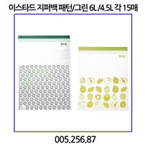 이케아 이스타드 지퍼백 패턴/그린 30매입 6L /4.5L 각 15매 005.256.87
