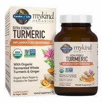 Garden of Life mykind Turmeric 가든오브라이프 마이카인드 터메릭 60정