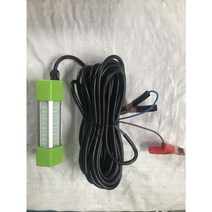 비바비보 수중 집어등 집어등 밤낚시 전자케미 집어램프, 11.12V150W 그린(10m 라인)