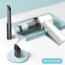 자동차 진공 청소기 무선 충전 건 유형 건식 및 습식 이중 목적 개 미니 애완 동물 털, [02] White wireless