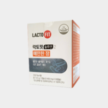 락토핏 솔루션2 장건강 예민한 장 유산균 450mg x 30캡슐, 락토핏 솔루션2 450mg x 30캡슐