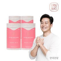 안국건강 저분자콜라겐 비피더스 초저분자 피쉬콜라겐 비타민C 유산균 히알루론산 엘라스틴, 60포, 132g, 4개
