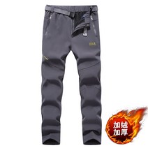 겨울 낚시복 낚시 자켓 복장 바람막이 우의 옷 의류 방수복 바지 조끼 아웃도어 바람막이, L, 그레이#바지#16olplus#남