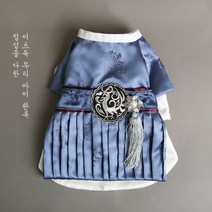 강아지한복 개량한복 고양이 중형견 강아지추석, 네이비 한복