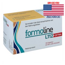 포모라인 L112 엑스트라 128정 Formoline Extra