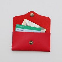 수제 가죽 홀스냅 명함지갑 베지터블 파라핀레드