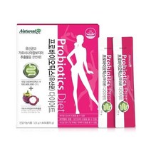 네추럴라이즈 프로바이오틱스(유산균) 다이어트 남자 남성 단기간 어린이 수험생 부모님 50대 60대 중장년 여자 별의별굿즈