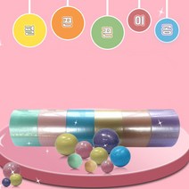 대형 펄 끈끈이 볼 테이프 공 만들기 장난감 집콕 말랑이 6CM, 민트