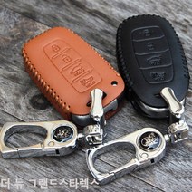 라렌토 더 뉴 그랜드스타렉스 스마트키지갑 천연가죽 키지갑, HLR-113, 블랙