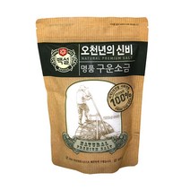 CJ백설 오천년(구운소금)400g 꽃소금 소금 맛소금 천일염 구운소금, 스타러브 1
