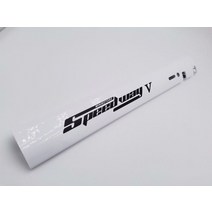스피드웨이 5 전기 스쿠터 교체용 부품 v용, 01 White  Pole