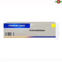 TK5244KY 하수구 냄새차단 은 고무트랩 세면대용 배수구 악취 P5026cdn M5526cdw, 1, 본상품선택, 본상품선택