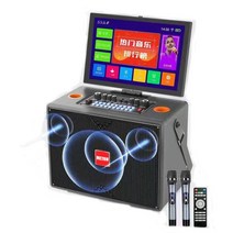 가정용노래방기계 휴대용노래방 무선마이크 Metrn 2022 홈 파티 기계 가라오케 플레이어 시스템 141 인치 터치 스크린 150W 신제품