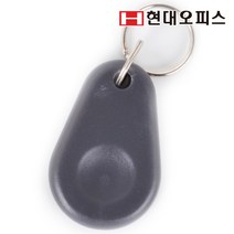 현대오피스 순찰시스템 순찰자 카드