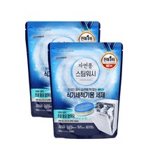 [내일도착] 자연퐁 스팀워시 식세기세제 타블렛 55입 x 2팩