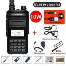 무전기 워키토키 BaofengUV15 Pro Max 10W 장거리 워키 토키 C 타입 충전기 듀얼 밴드 휴대용 CB Ham 라디오 999 채널 UV5R, V2 Black 8_Usb plug