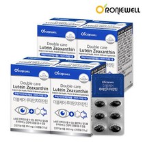 [KT알파쇼핑][로니웰] 더블케어 루테인 지아잔틴 500mg × 30캡슐 4개 (4개월분)