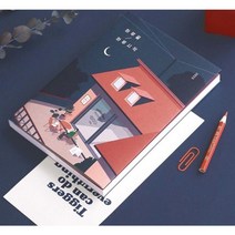 오해디랩 하루끝 하루시작 2023년 다이어리 플래너, 02 선셋비치