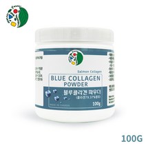 유픽랜드 캐나다 연어 콜라겐 저분자 피쉬콜라겐 트리펩타이드 수용성 생선콜라겐 고기비늘 로얄제리 히알루론산 이너뷰티 미인콜라겐 모발 손톱 발톱 피부건강 100g, 1개