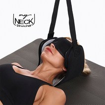 my neck stretcher 넥해먹 목스트레칭 거북목 일자목, 1개