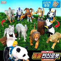 동물변신로봇 5종선택 동물로봇 4종이상구매 스티커증정, 02.팬더