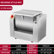 대용량 제빵 반죽기 전동 믹싱기 휘핑기 220v 전기 반죽 반죽 기계 10kg 밀가루 믹서 상업용 식품 스핀 믹서 스테인레스 스틸 파스타 교반 빵 만들기, ZJ-05, ZJ-05