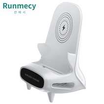 런메시 Runmecy 15W 데스크톱 스탠드형 무선 급속 충전 무선 충전기 고속 무선충전기, 화이트