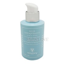 시슬리 아이 앤 립 젤 메이크업 리무버 120ml 백화점정품