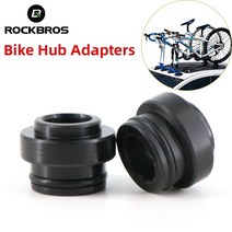 대륜 거치대 승용차 자전거 2pcs rockbros 자동차 루프 탑 캐리어 액세서리 앞, 2개 5x100mm