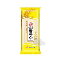 국수면 생소면 국수소면 간식 국수면 간편식사 옛날국수 아침간편식 쌀소면 다이어트국수 500g 식사대용