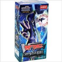 캐릭터 이미지 뱅가드 카드 딱지 엑스트라팩 코믹 *Wei100ea, 씨에이지몰 본상품선택