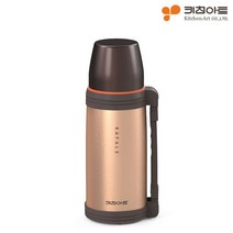 키친아트 골드메탈 보온보냉병, 혼합 색상, 800ml
