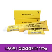 나무코니 합성세제없는 천연치약 건강한치약 125g, 3개