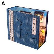NOOKBOOK BOOKNOOK 북엔드미니어처DIY 도서 구석 선반 인형의 집 미니어처 나무 책장 삽입 모델 키트 애, 01 A