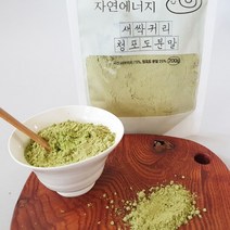 자연에너지 수경재배 새싹귀리청포도분말 200g, 1팩
