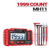 접지 저항측정기 메가 테스터기 절연 저항계 MH11 저항 디지털 계량기 고전압 비, 1.MH11 red